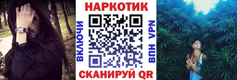 Какие есть наркотики Тамбов Гашиш кракен как зайти КОКАИН Меф мяу мяу Каннабис Альфа ПВП