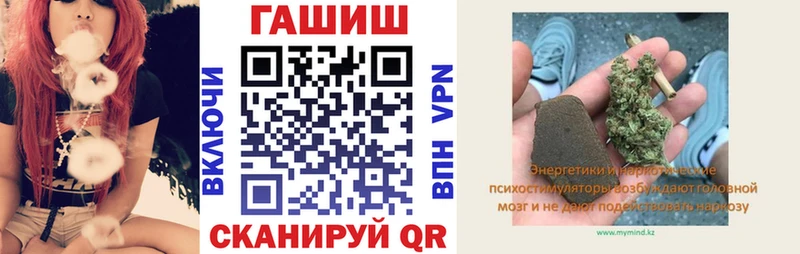 ГАШИШ Изолятор  Тамбов 