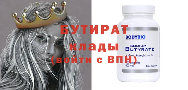 винт Алзамай