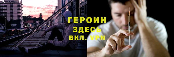 винт Алзамай