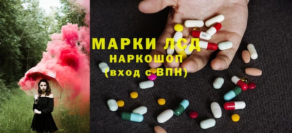 Альфа ПВП Алексин