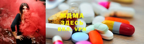 Альфа ПВП Алексин