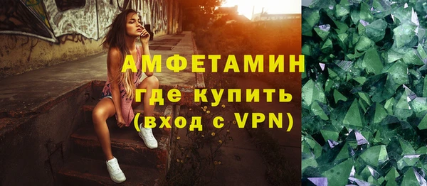 Альфа ПВП Алексин