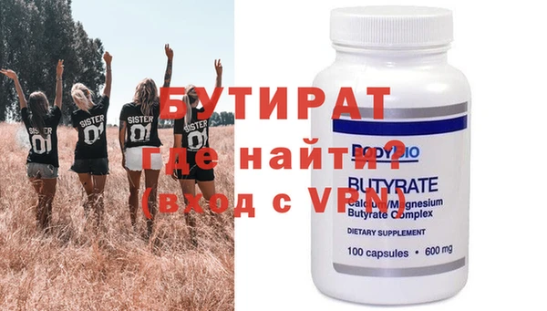 винт Алзамай