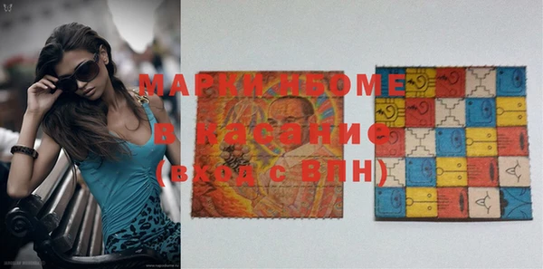 Альфа ПВП Алексин