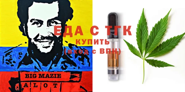 Альфа ПВП Алексин