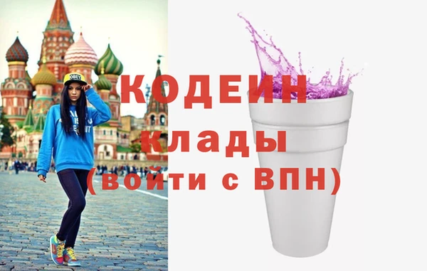 Альфа ПВП Алексин