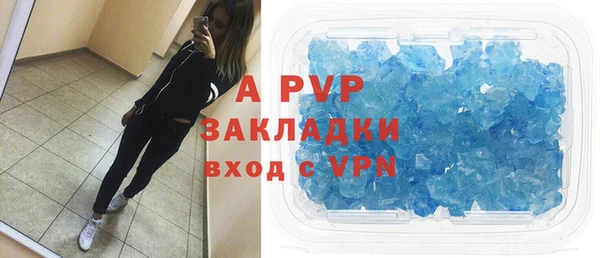 MDMA Premium VHQ Алексеевка