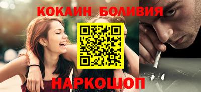 крисы Краснознаменск