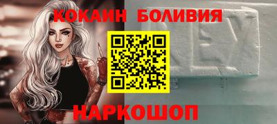 mix Краснокаменск