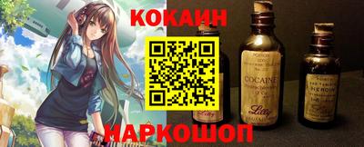 крисы Краснознаменск