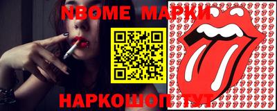 дурь Первоуральск