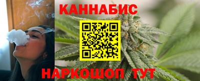 кокаин VHQ Краснодар