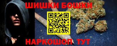 кокаин VHQ Краснодар