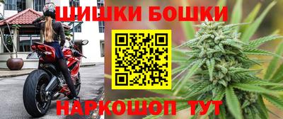 кокаин VHQ Краснодар