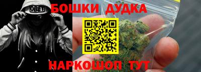 mix Краснокаменск