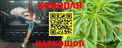 mix Краснокаменск