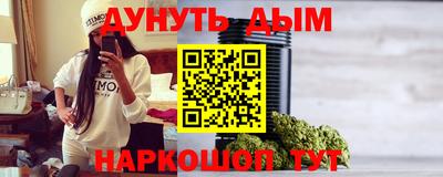 mix Краснокаменск
