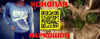 кокаин VHQ Краснодар