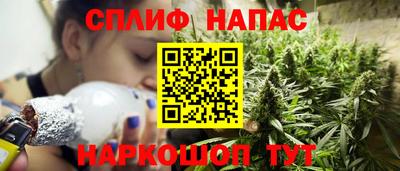 кокаин VHQ Краснодар