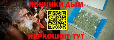 крисы Краснознаменск