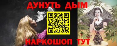крисы Краснознаменск