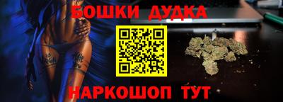 крисы Краснознаменск