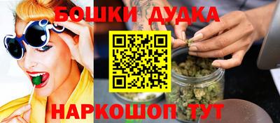 mix Краснокаменск
