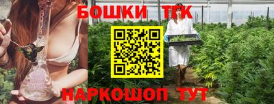 mix Краснокаменск