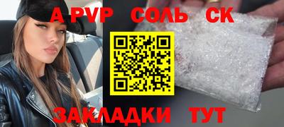 mix Краснокаменск