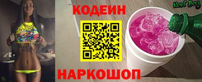 mix Краснокаменск
