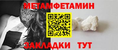 mix Краснокаменск