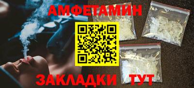 крисы Краснознаменск