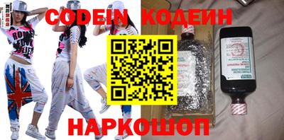 крисы Краснознаменск