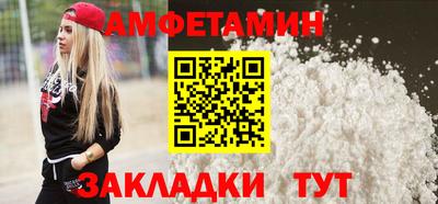 mix Краснокаменск