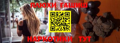 кокаин VHQ Краснодар