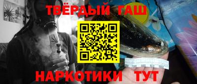 mix Краснокаменск