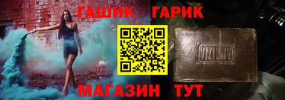 кокаин VHQ Краснодар