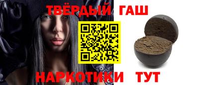 кокаин VHQ Краснодар