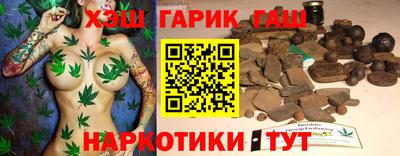 крисы Краснознаменск