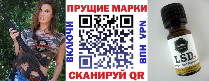 закладки  Тамбов  omg ссылка  Наркотические марки 1,8мг 