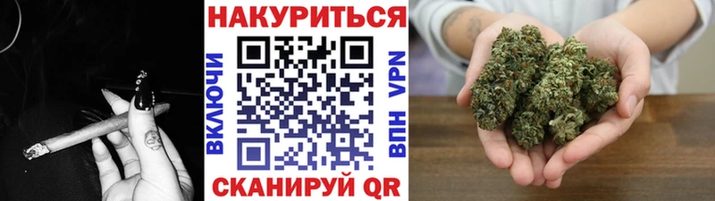 Бошки Шишки AK-47  ссылка на мегу ССЫЛКА  Тамбов 